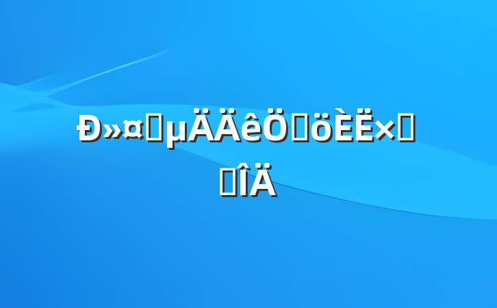 »ʿոܽ᷶