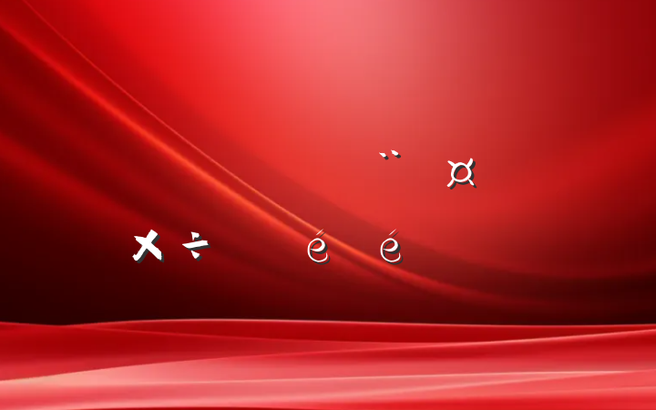 ¾ҵȺ嵳ܲ