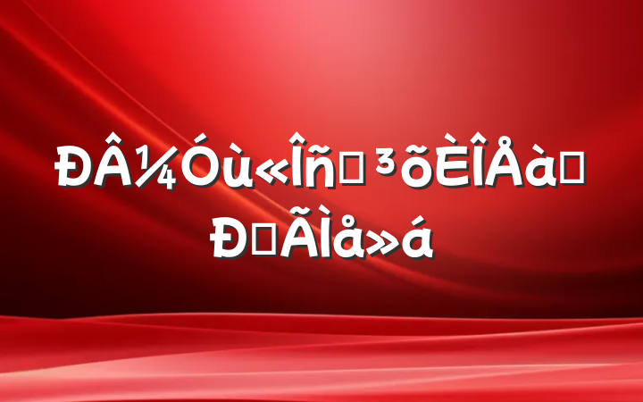 ¼ùԱѵĵ