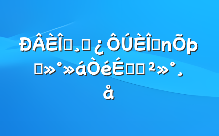 ְɲǰ̸ϵĽ
