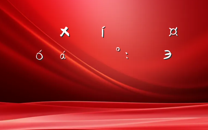 ܾȫְϵĽ:Эһһɣ