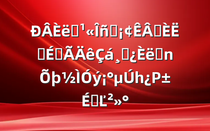 ְԱҵԱϺɲְһΡϵĽ