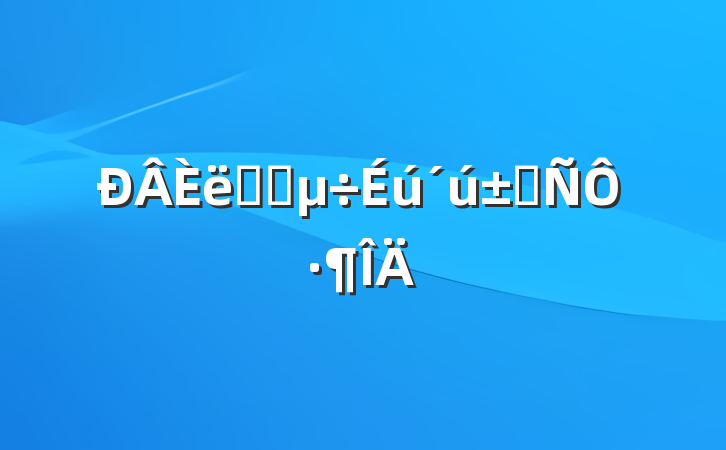 ְѡԷ