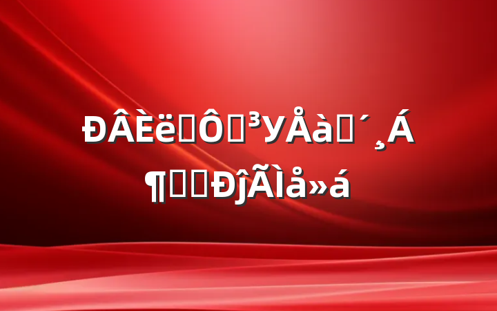 ְڵУѵѧϰĵ