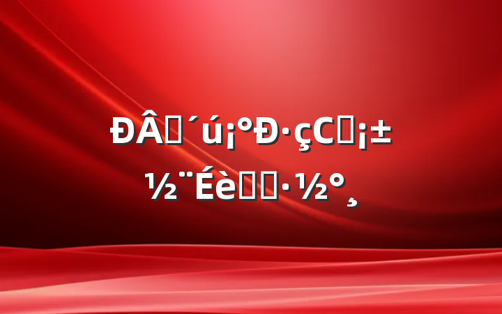 ʱ·СԺʵʩ