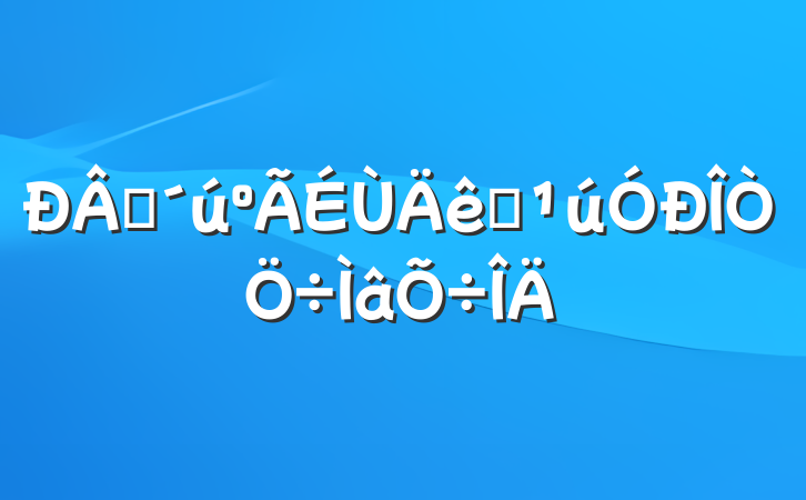 ʱǿ