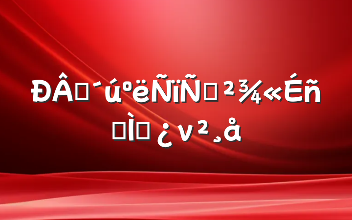 ʱӰר⵳ν