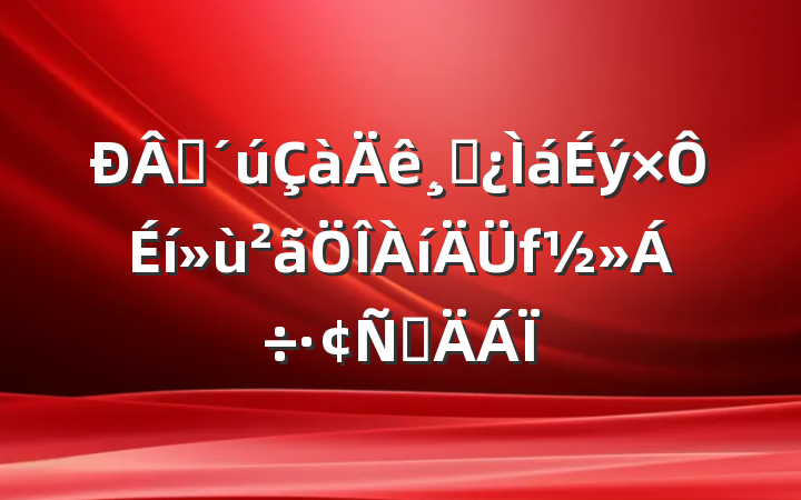 ʱɲԲ