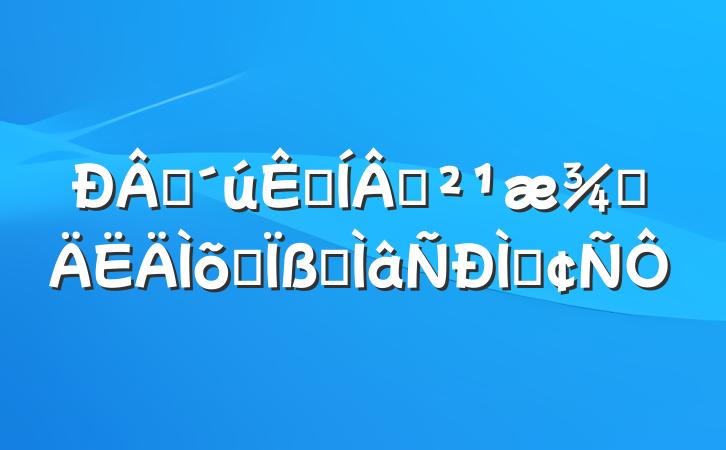 ʱؼɽصʵרַ