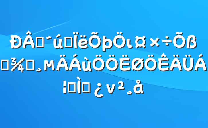 ʱ˼ιӦ߱ר⵳ν