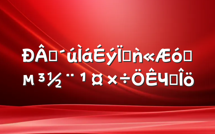 ʱطǹҵЧ̽