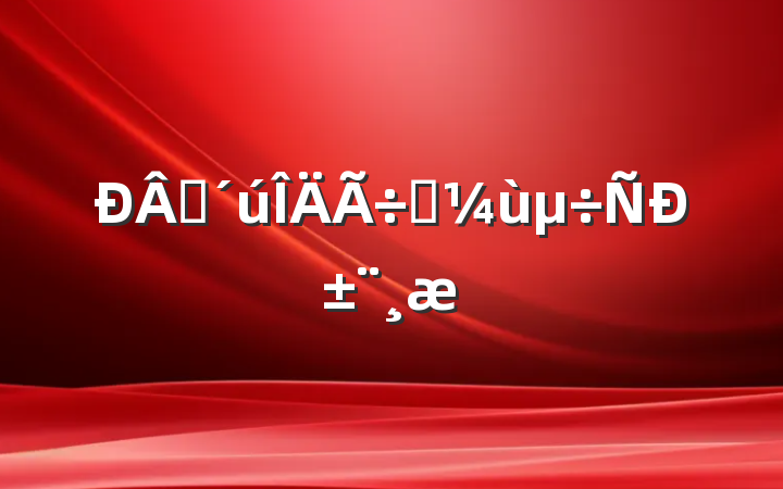ʱʵб