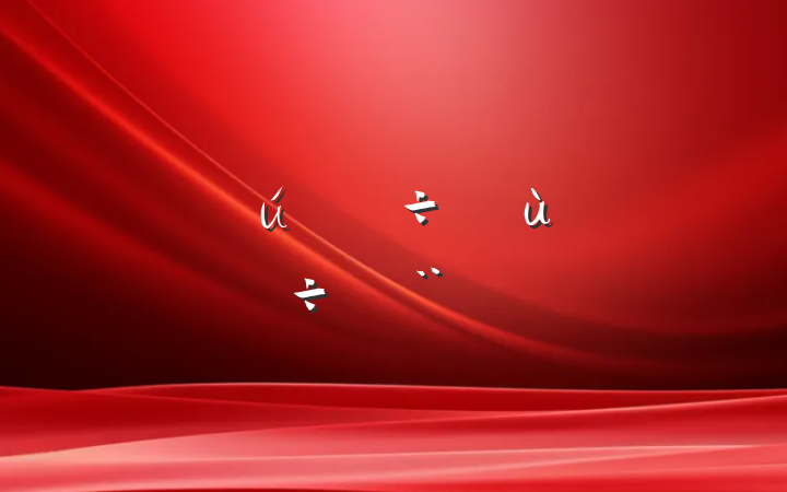 ʱʵб