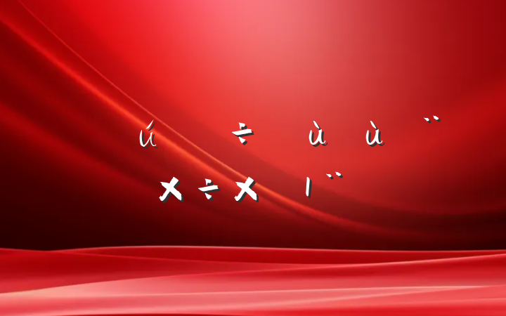 ʱʵ蹤