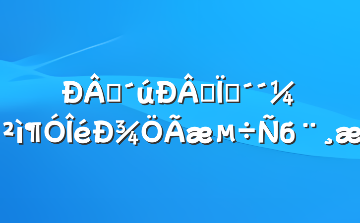 ʱ˼뿪¾б