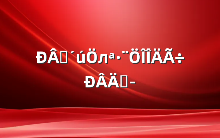 ʱлں