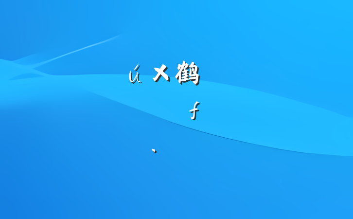 ʱ鹤ɲҪ˼άרַԸ