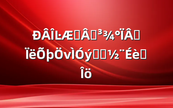 ĿսԱ˼νרҵ̽