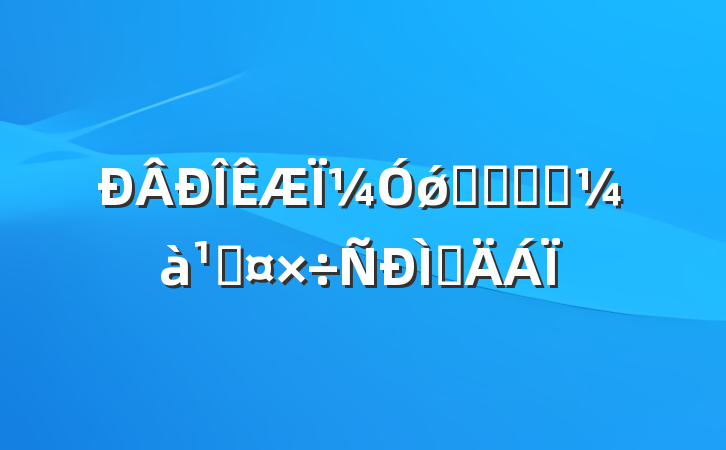¼ǿʳƷҩƷֲܹ