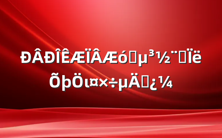 ҵ˼ι˼