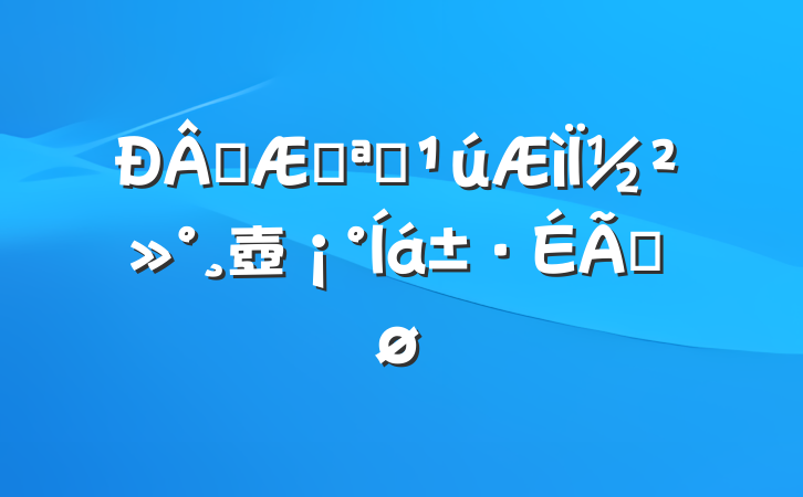 ѧڿʼ½壺áͽ