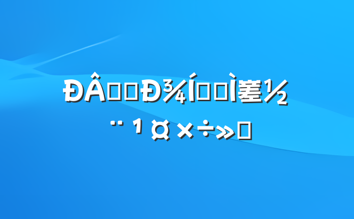 ҵ̬¾ҵȺ嵳㱨