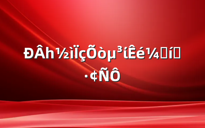 һίǱ̬