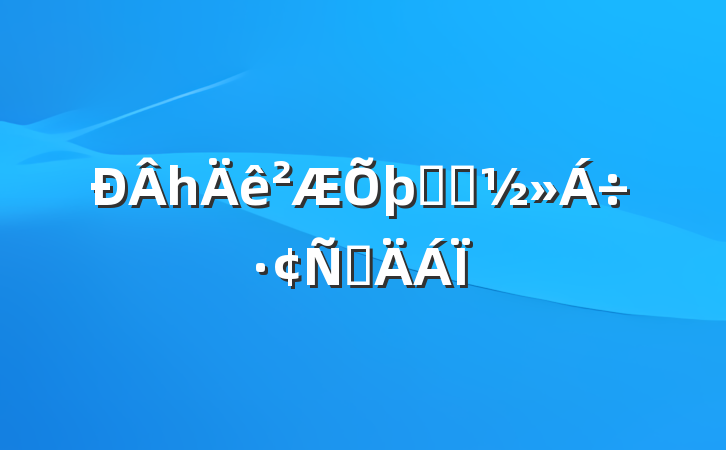 һϵͳԲ