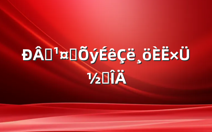 Աתܽ᷶