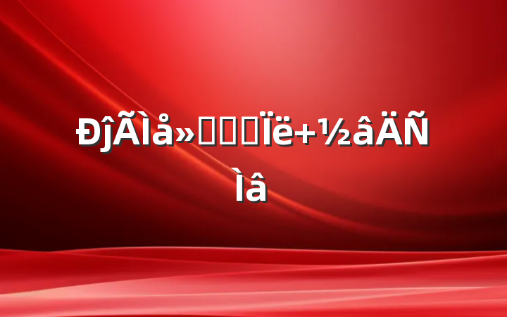 ĵ᣺ѧ˼ 