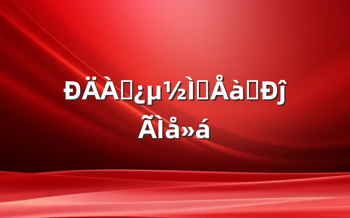 ʦѵĵ