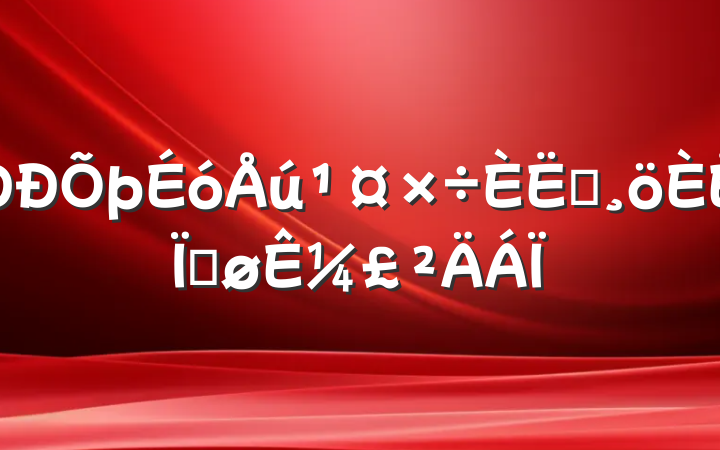ԱȽ¼