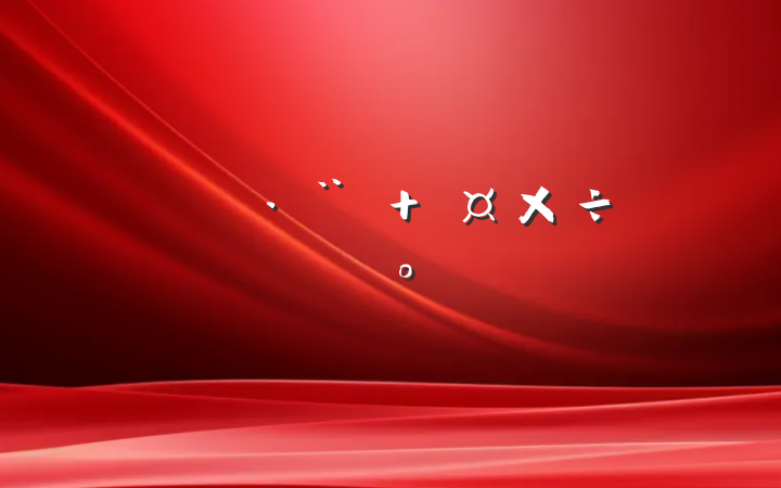 ִԱ ƻģ