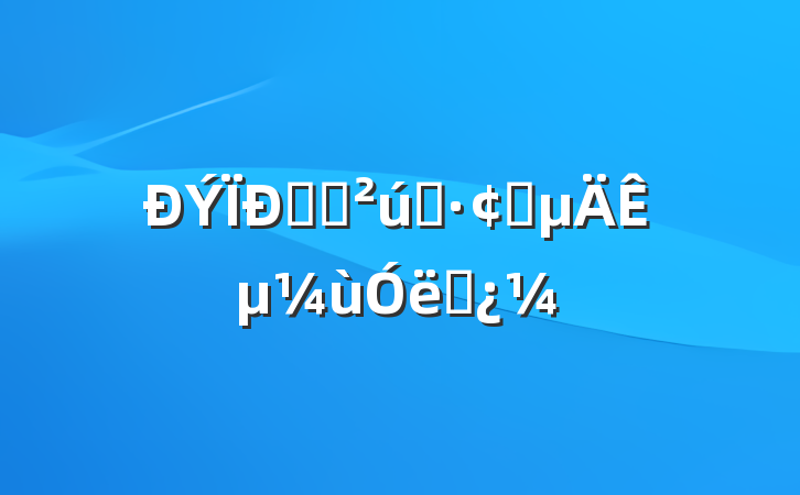 ʳƷҵչʵ˼