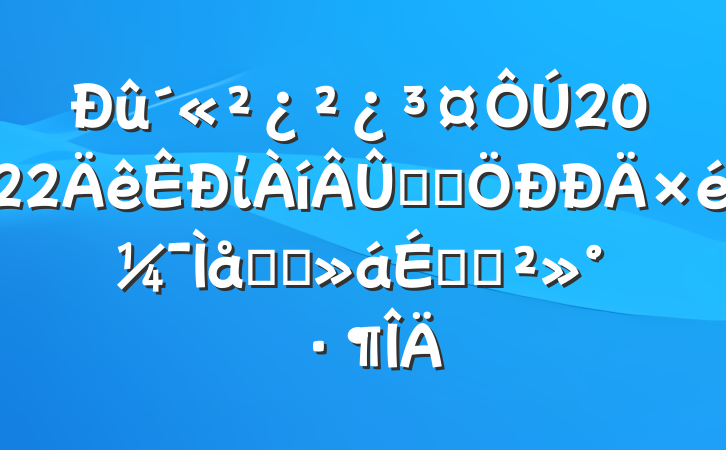 2022ίѧϰ鼯ѧϰϵĽ