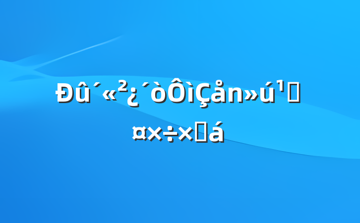 عܽ