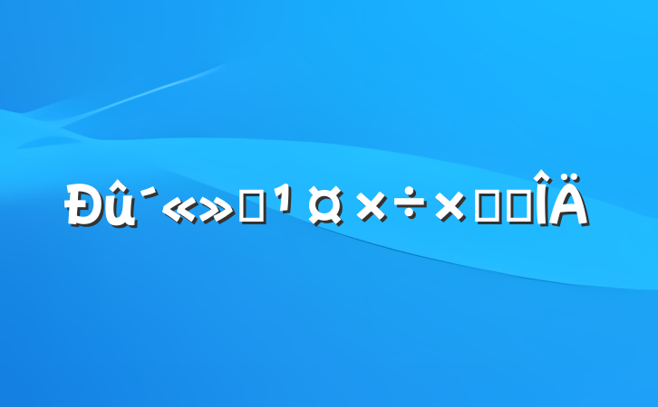 ܽ᷶