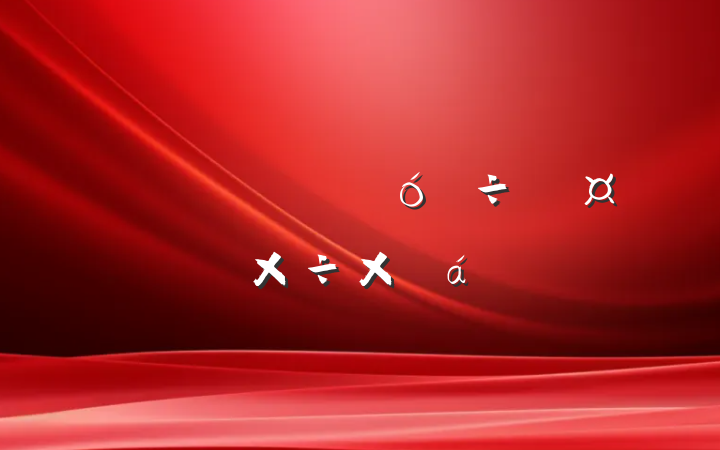 ˼Ļйܽ