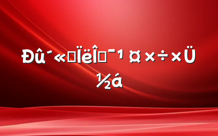˼Ļܽ