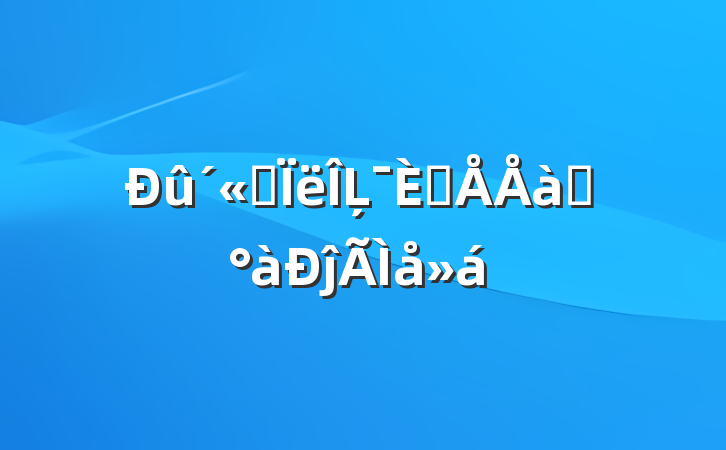 ˼Ļ˲ѵĵ