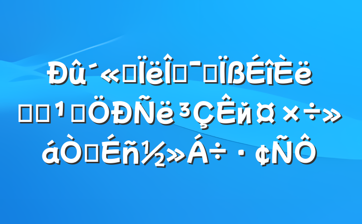 ˼Ļսѧϰ᳹й龫
