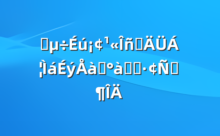 ѡԱѵѧϰԷ