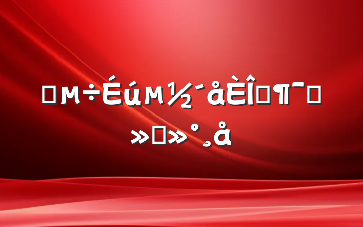 ѡְԱὲ