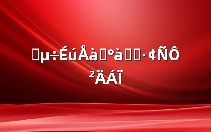 ѡѵѧϰԲ