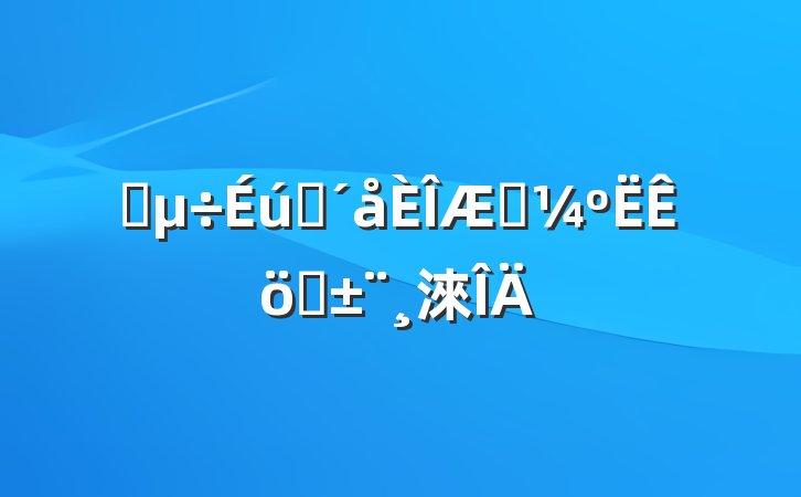 ѡפڿְ淶