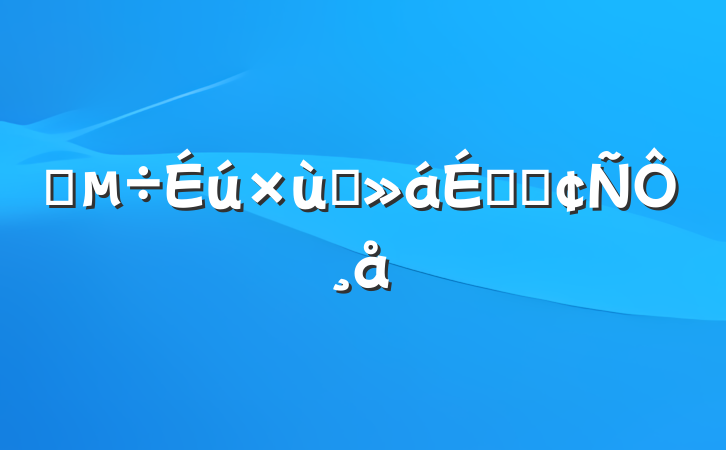 ѡ̸ϵķԸ