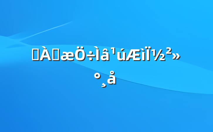 ѧ׷½