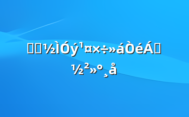 ѧǰ쵼