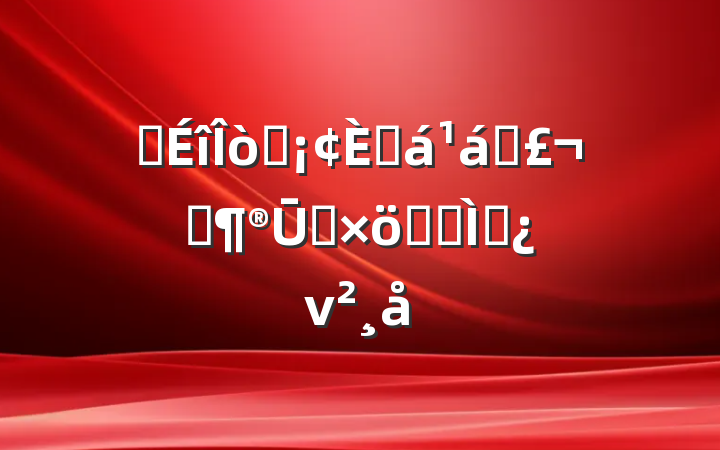 ѧ͸ڻͨѧŪͨʵר⵳ν