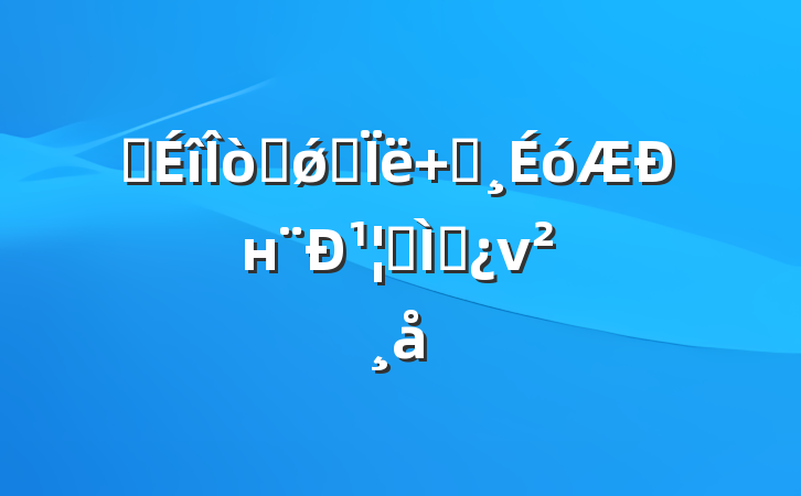 ѧ͸ǿ˼ ʵн¹ר⵳ν
